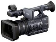 Camcorder Sony Sony HDR-AX2000E